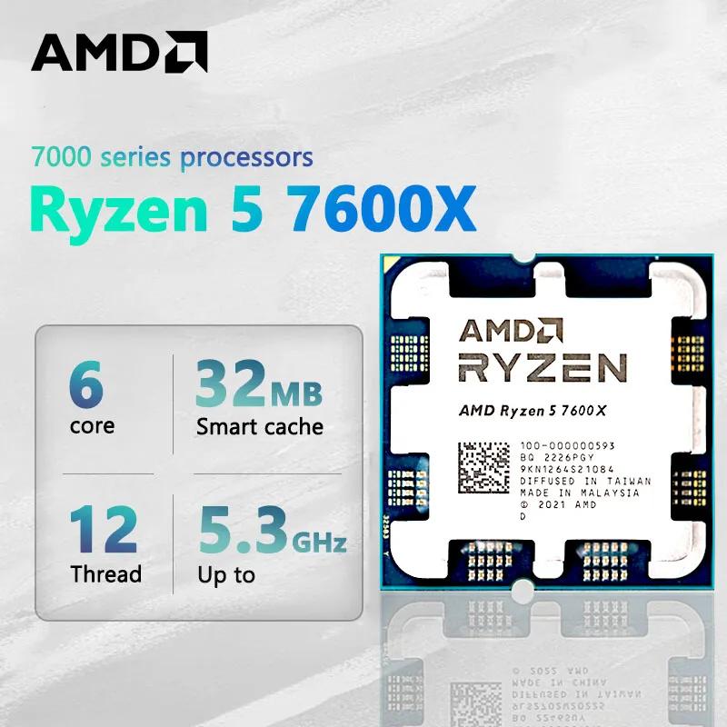 AMD  5 7600X , R5 7600X CPU μ, ǳ , ǰ